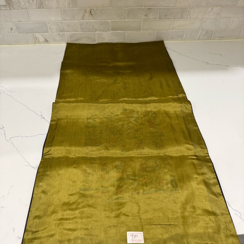 Chinese Embroidered Silk Runner - Picture 3 of 6